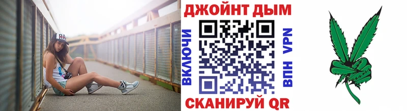 Виды наркоты Певек АМФЕТАМИН  ГАШ  Бошки Шишки  COCAIN  A PVP 