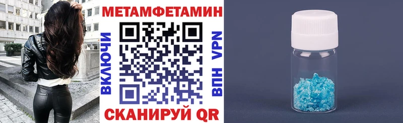 АМФ Розовый  Певек 