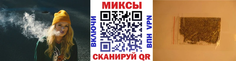 БУТИРАТ 99% Певек