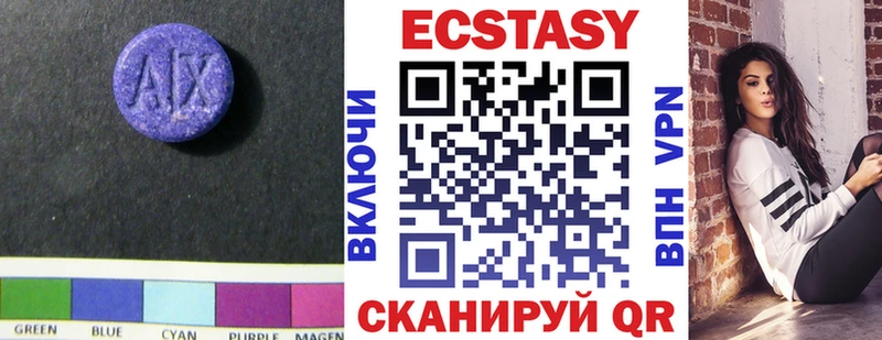 blacksprut ссылка Певек Экстази louis Vuitton закладки