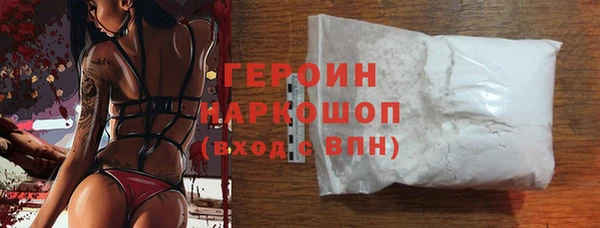 кокс Баксан