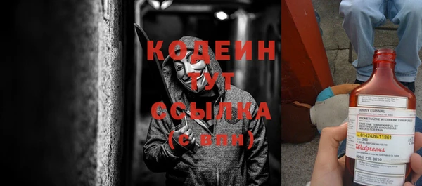 дурь Балабаново