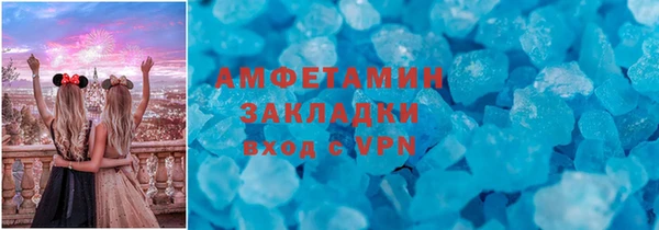 кокс Баксан