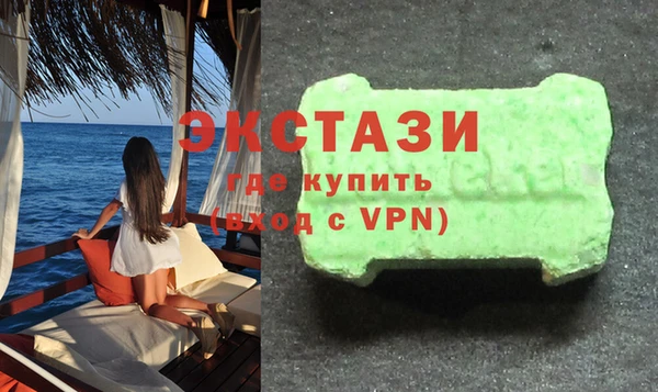 кокс Баксан