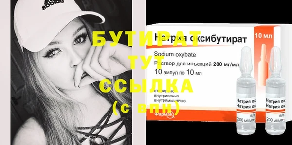 COCAINE Богданович