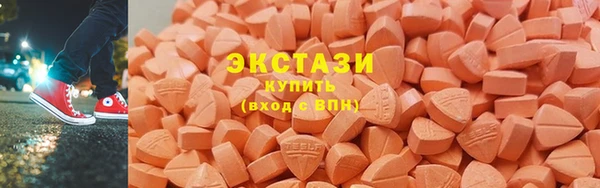 COCAINE Богданович