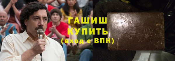 дурь Балабаново