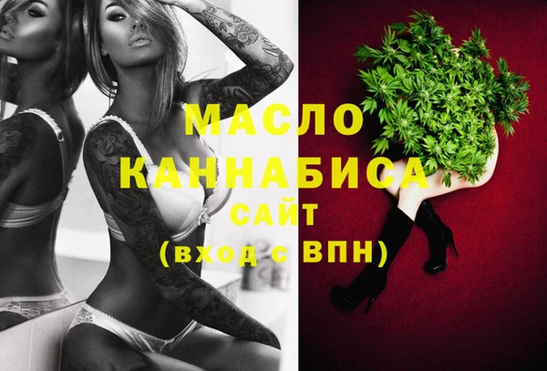 дурь Балабаново