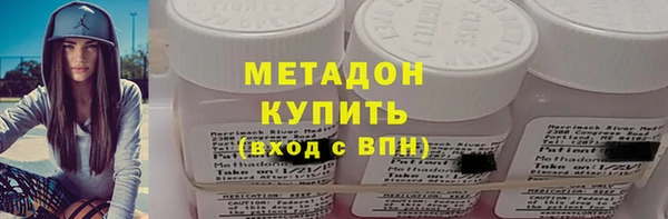 дурь Балабаново