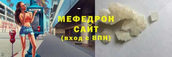 дурь Балабаново