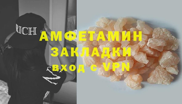 кокс Баксан