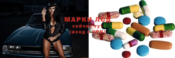 кокс Баксан