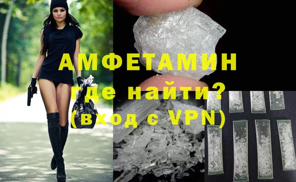 дурь Балабаново
