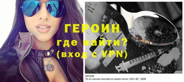дурь Балабаново