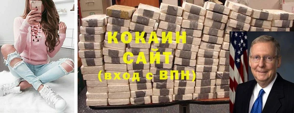 кокс Баксан