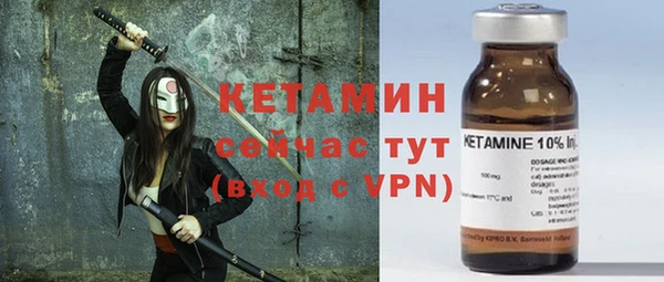 кокс Баксан