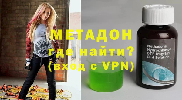 дурь Балабаново