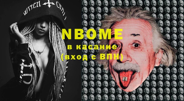 кокс Баксан