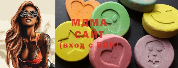 дурь Балабаново