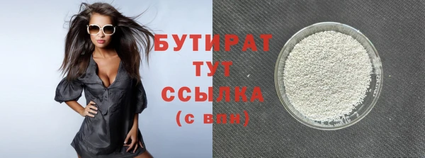 дурь Балабаново