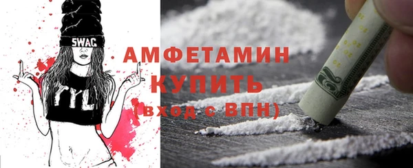 дурь Балабаново