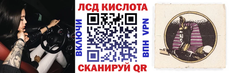наркошоп  Певек  Наркотические марки 1,5мг 